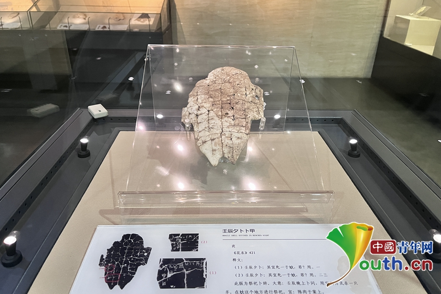 【寫意中國(guó)探尋漢字起源】“文字之家”中國(guó)文字博物館：讓漢字從“活”起來(lái)到“火”起來(lái)