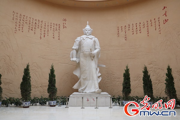 【寫意中國探尋漢字起源】河南安陽岳飛廟：湯陰鵬舉始飛處 千秋萬代供先賢