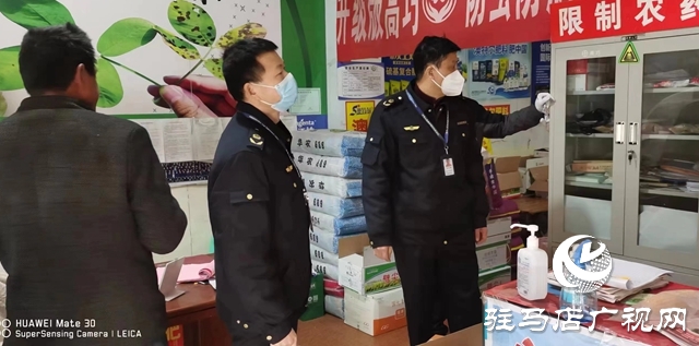 確山縣：強化農(nóng)資管理 服務春耕備耕