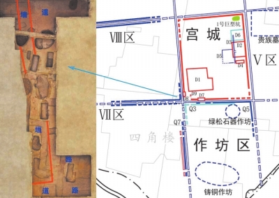 二里頭遺址發(fā)現(xiàn)的網(wǎng)格布局、制陶遺存、疑似漆器作坊…… 三年考古再探王朝國(guó)家初形