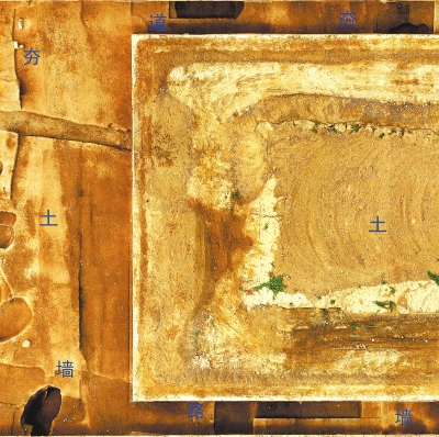 二里頭遺址發(fā)現(xiàn)的網(wǎng)格布局、制陶遺存、疑似漆器作坊…… 三年考古再探王朝國(guó)家初形