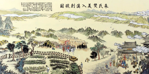 國博閃“藥”，探秘老號瑰寶 | 朱氏雙美號入滇創(chuàng)號圖