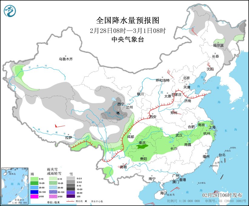 冷空氣影響我國北方大部地區(qū) 局部降溫幅度達(dá)10℃