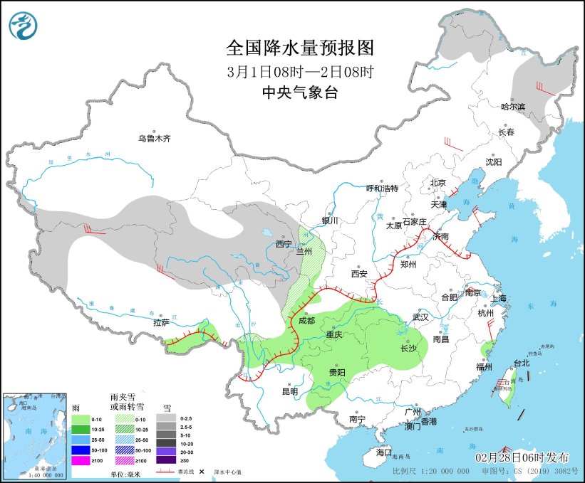 冷空氣影響我國北方大部地區(qū) 局部降溫幅度達(dá)10℃