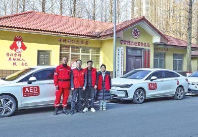 河南首家！私家車上配備“救命神器”AED，長垣“公益急救車隊”亮相！