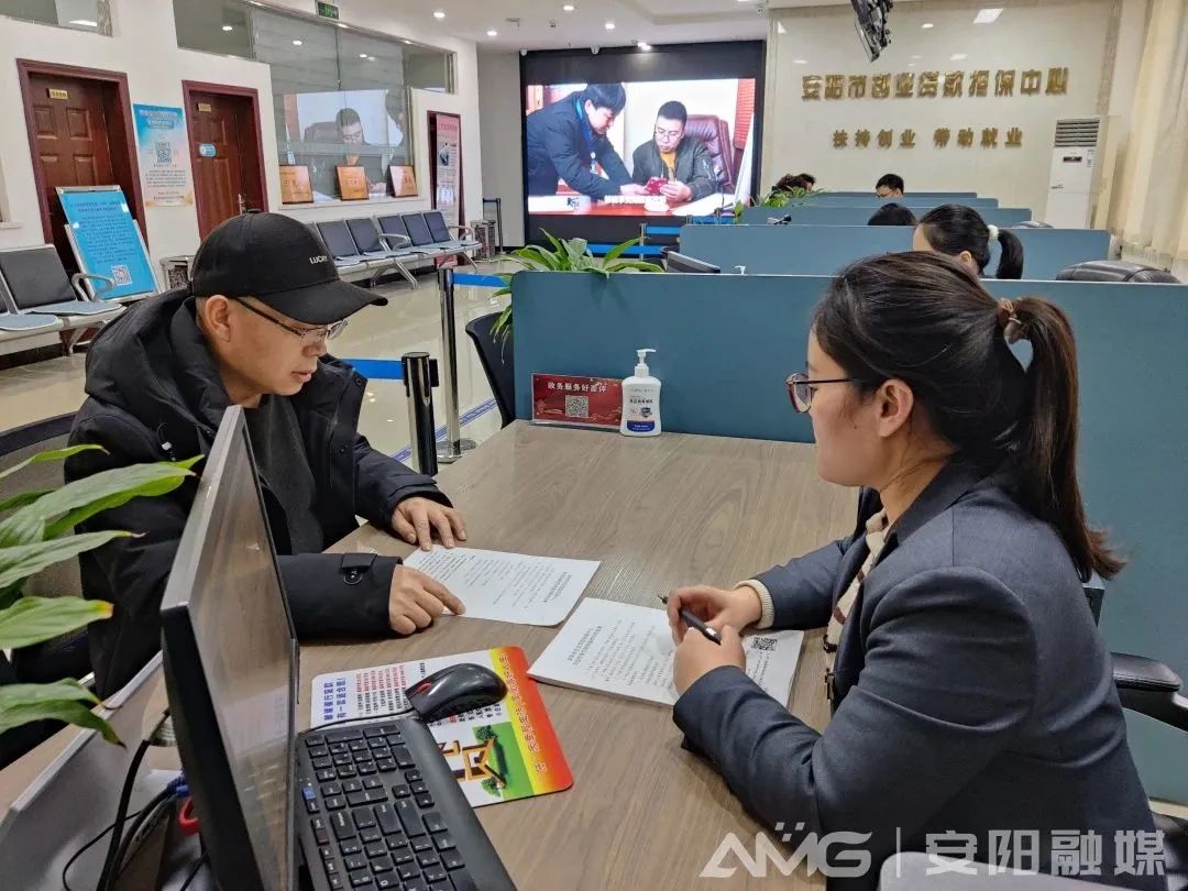 全力拼經濟 奮戰(zhàn)開門紅丨安陽：?政策給力 惠企政策見實效