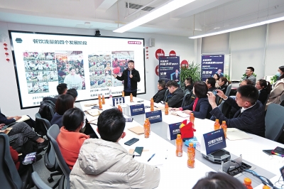 河南餐飲新“味”來(lái)：搶占外賣、流量新風(fēng)口