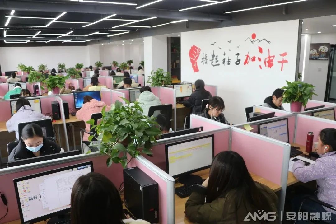 全力拼經濟 奮戰(zhàn)開門紅丨安陽：?政策給力 惠企政策見實效