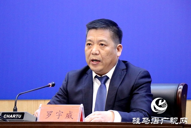 駐馬店：2023年將開工建設(shè)100所中小學(xué)校 中心城區(qū)新增供暖面積80萬(wàn)平方米