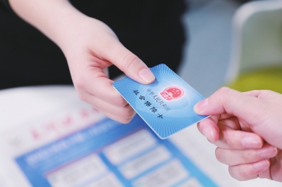 新版國(guó)家醫(yī)保藥品目錄3月1日起實(shí)施 新增111個(gè)藥品 多種創(chuàng)新藥在列