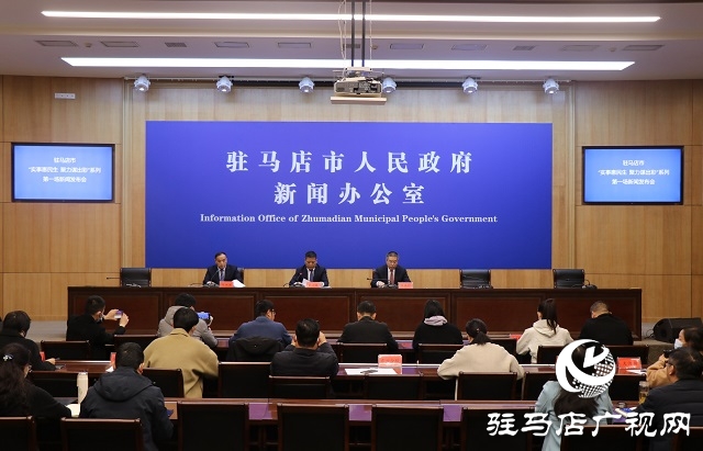 駐馬店：2023年將開工建設(shè)100所中小學(xué)校 中心城區(qū)新增供暖面積80萬(wàn)平方米