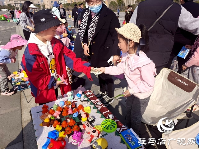 義賣、獻血、公益...駐馬店學(xué)雷鋒主題實踐活動啟動