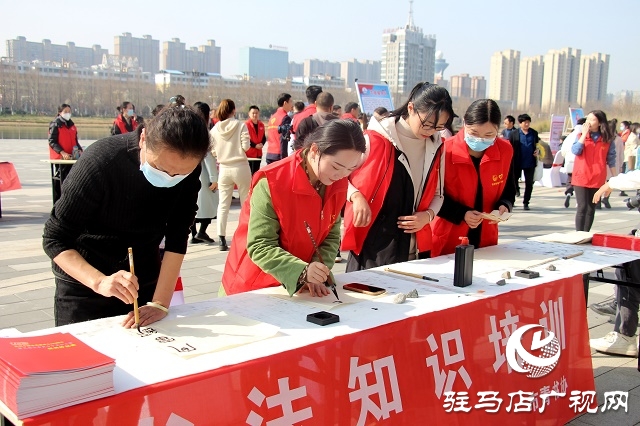 義賣、獻血、公益...駐馬店學(xué)雷鋒主題實踐活動啟動