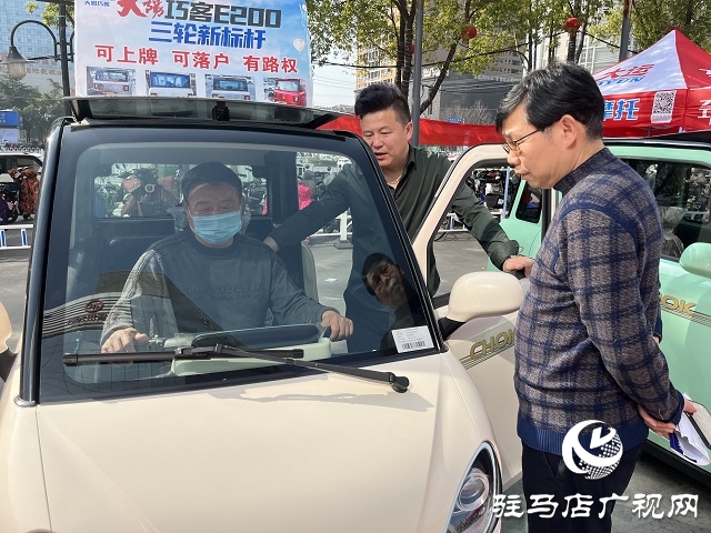 新能源汽車以舊換新、讓利惠民活動(dòng)開(kāi)始了