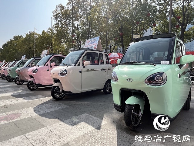 新能源汽車以舊換新、讓利惠民活動(dòng)開(kāi)始了