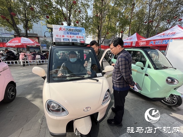 新能源汽車以舊換新、讓利惠民活動(dòng)開(kāi)始了