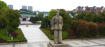 微視頻|永恒的名字