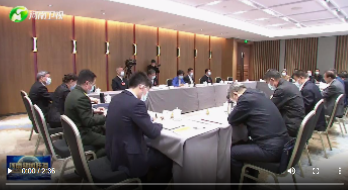 住豫全國政協(xié)委員討論政府工作報告 以高質(zhì)量履職服務高質(zhì)量發(fā)展