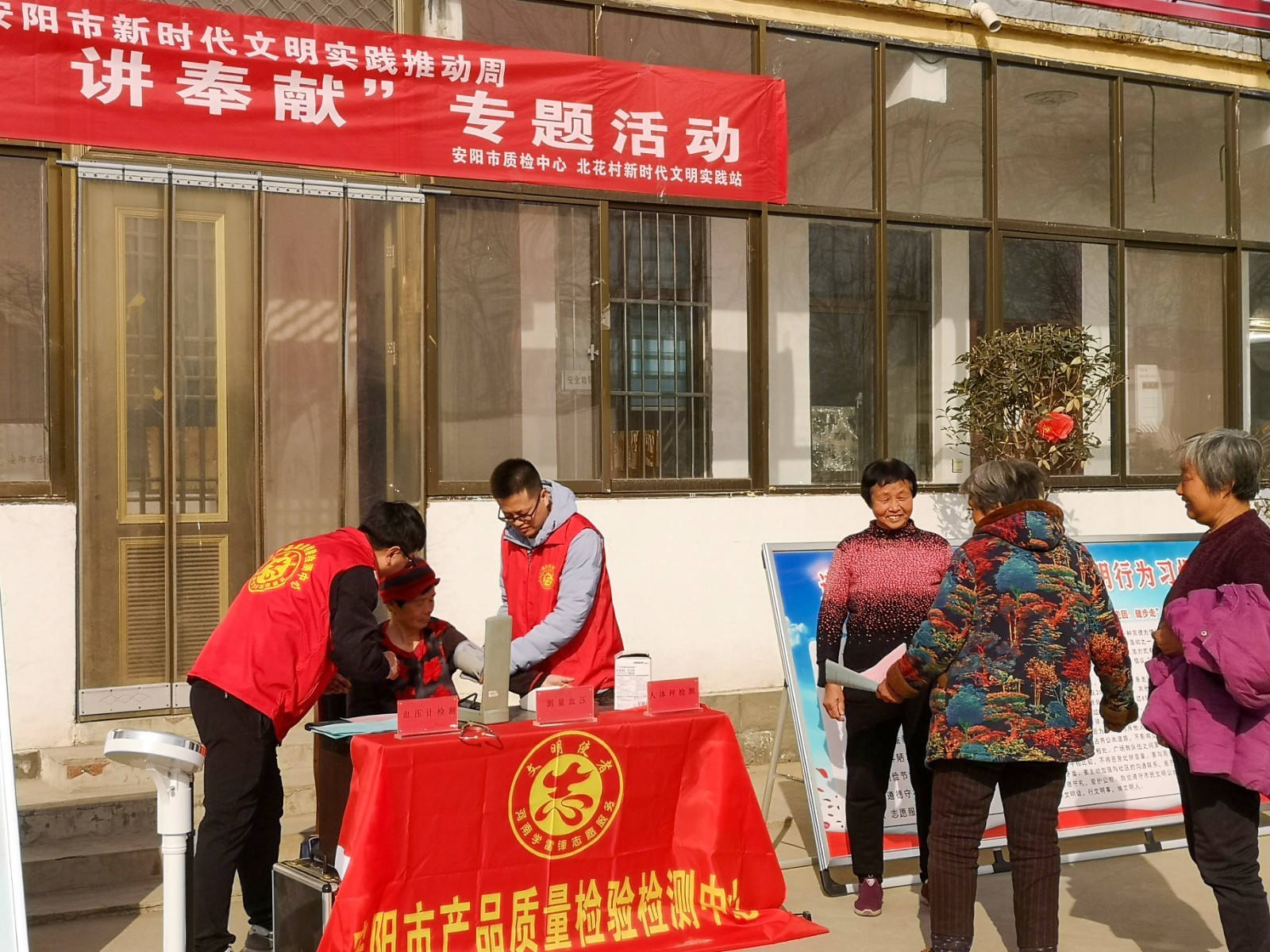60年延續(xù)不斷！河南各地掀起“學(xué)雷鋒”熱潮