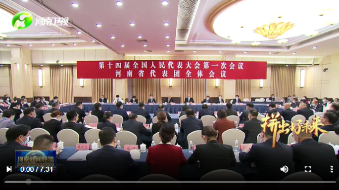 微信截圖_20230306205631.png