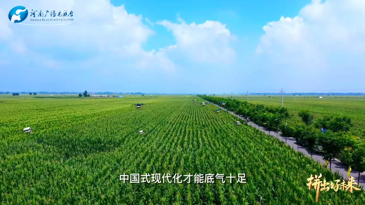 青聽 | 紅旗渠畔的村莊