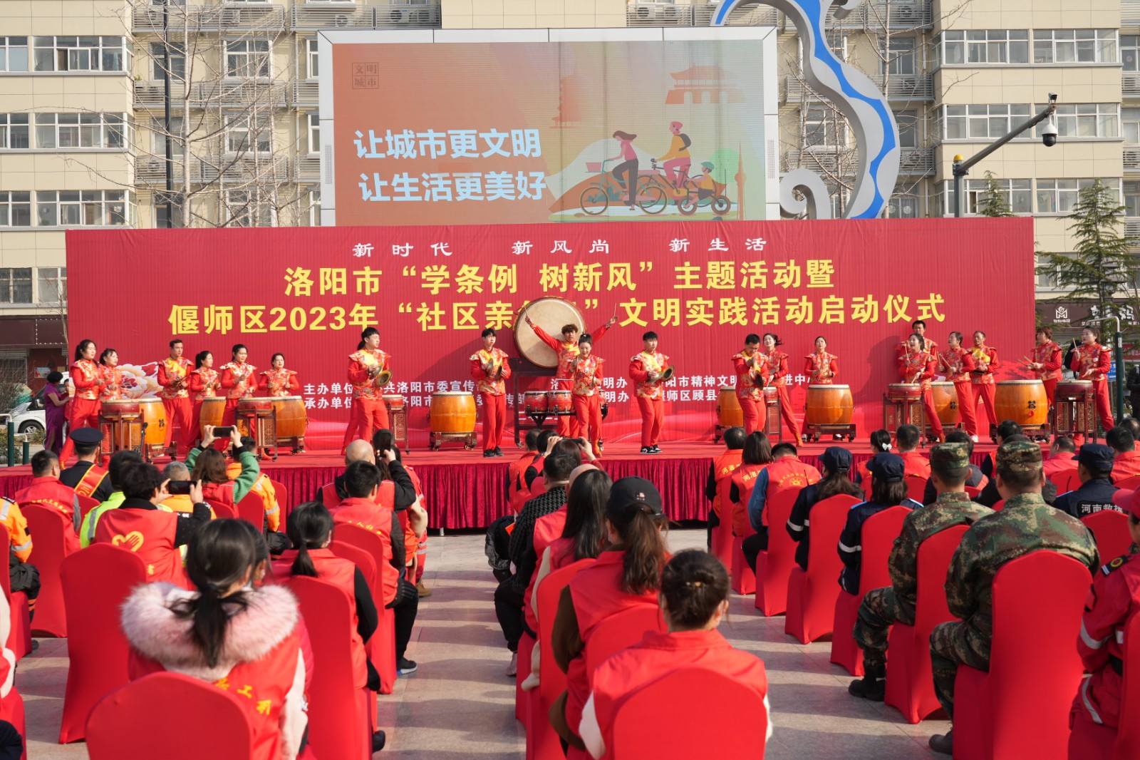 60年延續(xù)不斷！河南各地掀起“學(xué)雷鋒”熱潮