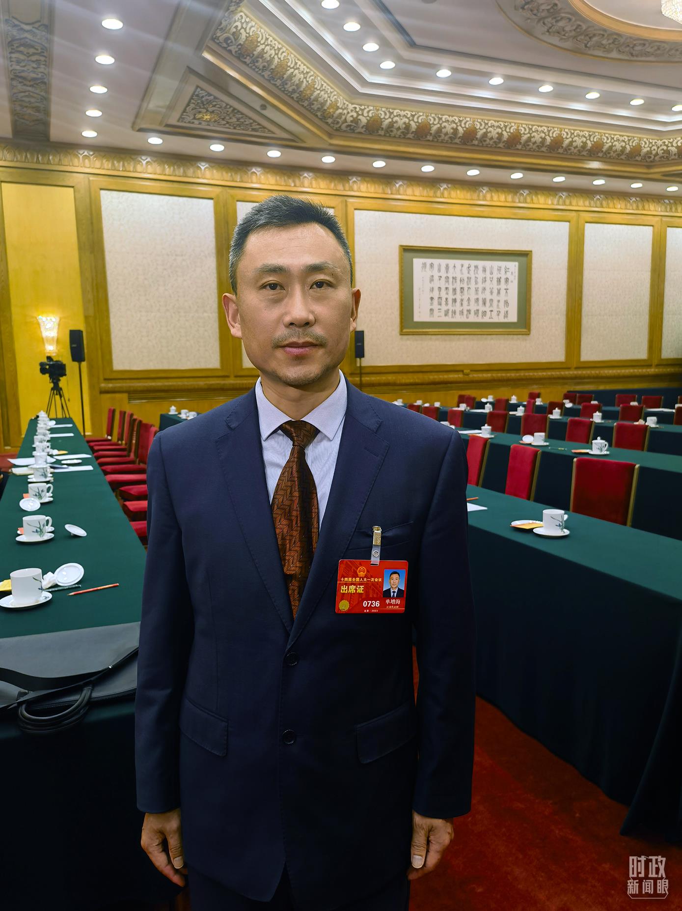時(shí)政新聞眼丨今年兩會(huì)首次到團(tuán)組，習(xí)近平強(qiáng)調(diào)牢牢把握這個(gè)“首要任務(wù)”