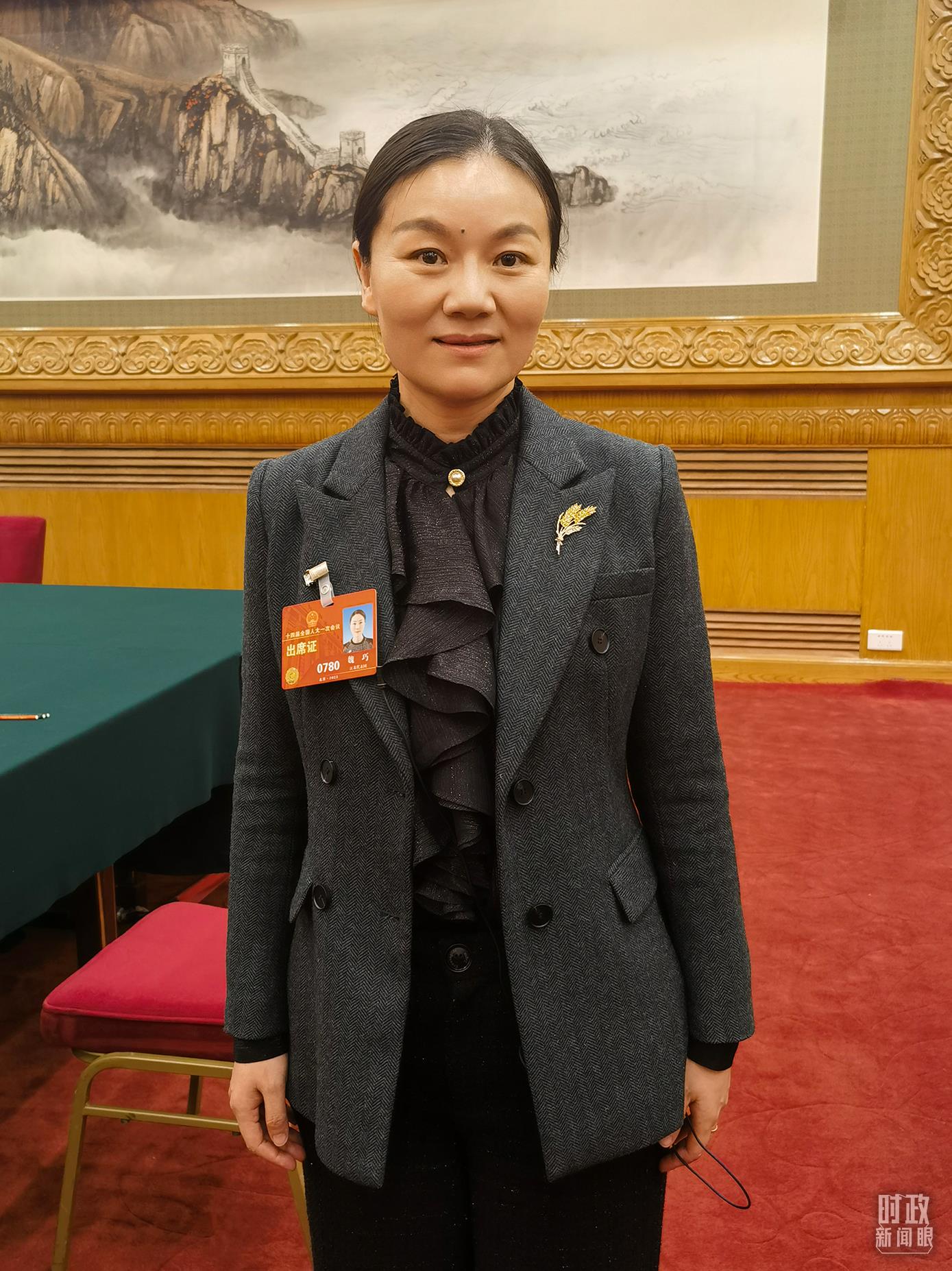 時(shí)政新聞眼丨今年兩會(huì)首次到團(tuán)組，習(xí)近平強(qiáng)調(diào)牢牢把握這個(gè)“首要任務(wù)”