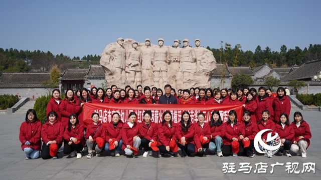 駐馬店市實(shí)驗(yàn)幼兒園開(kāi)展紅色研學(xué)教育活動(dòng)
