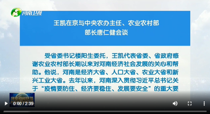 微信截圖_20230306205642.png