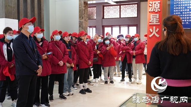 駐馬店市實(shí)驗(yàn)幼兒園開(kāi)展紅色研學(xué)教育活動(dòng)