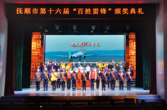 讓雷鋒精神在新時(shí)代綻放更加璀璨的光芒——全國(guó)各地第60個(gè)學(xué)雷鋒紀(jì)念日活動(dòng)綜述