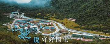 創(chuàng)意微視頻|“她”說???????