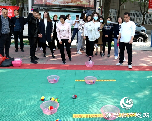 駐馬店職業(yè)技術(shù)學(xué)院：享運動樂趣 展教師風(fēng)采