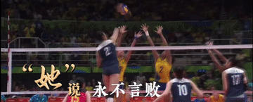 創(chuàng)意微視頻|“她”說???????