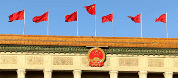  全國兩會上，總書記這樣談高質(zhì)量發(fā)展