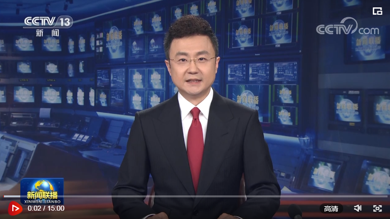 十四屆全國人大一次會議選舉產生新一屆國家領導人 習近平全票當選國家主席中央軍委主席 趙樂際當選全國人大常委會委員長