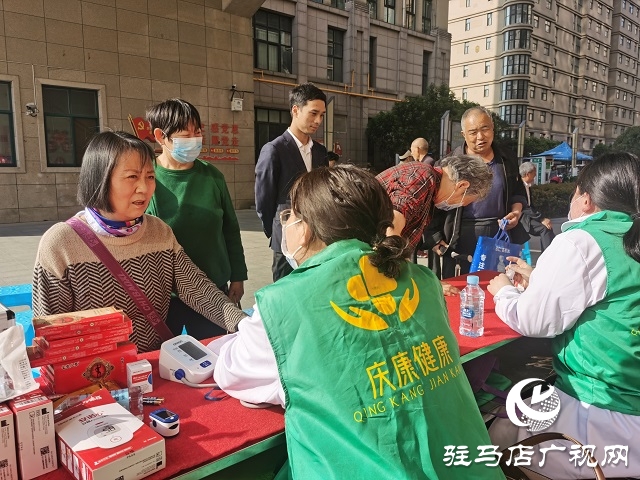 鵬宇天下城社區(qū)開(kāi)展健康義診活動(dòng)