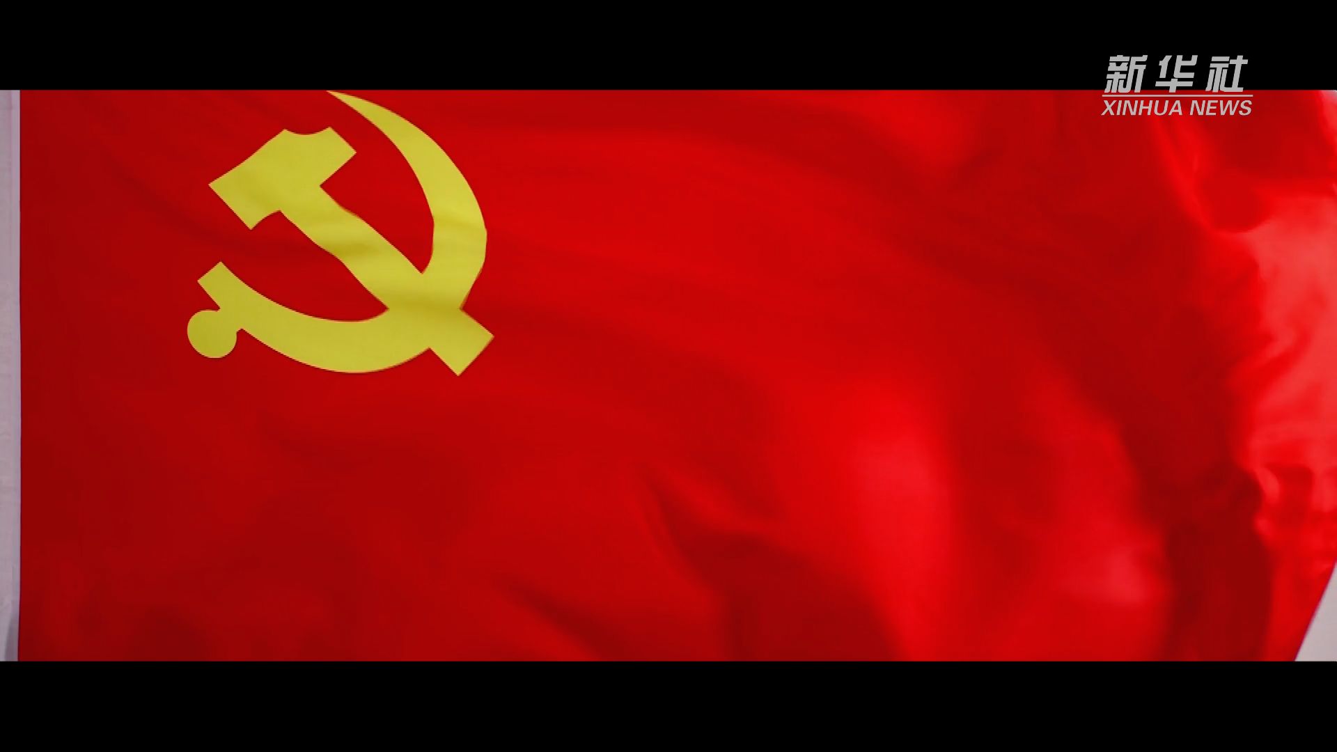 五集政論片《中國(guó)的民主》第五集《有力的監(jiān)督》
