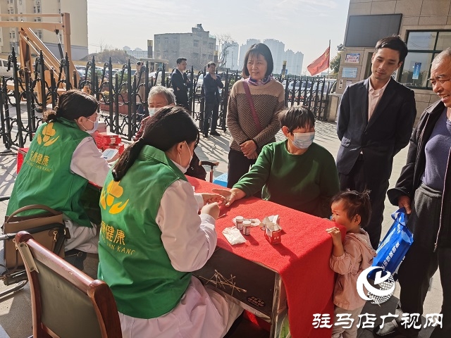 鵬宇天下城社區(qū)開(kāi)展健康義診活動(dòng)