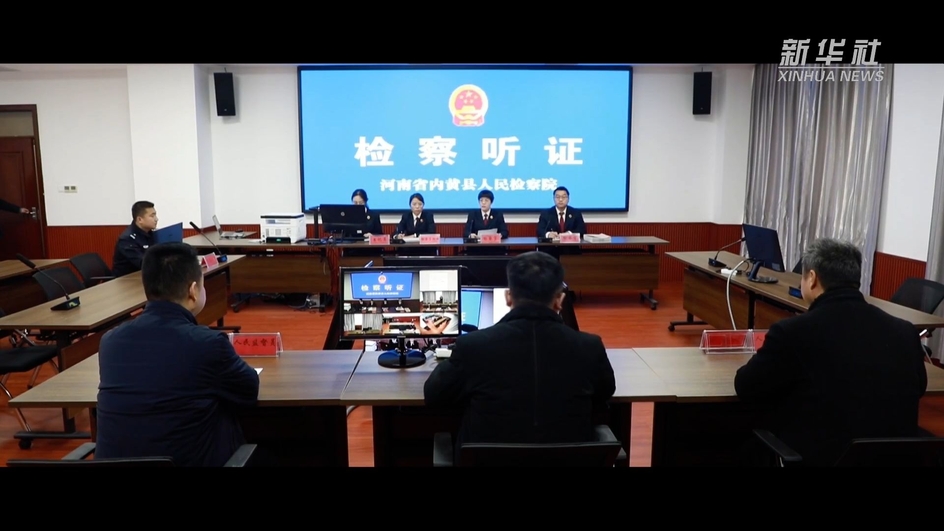 五集政論片《中國(guó)的民主》第五集《有力的監(jiān)督》