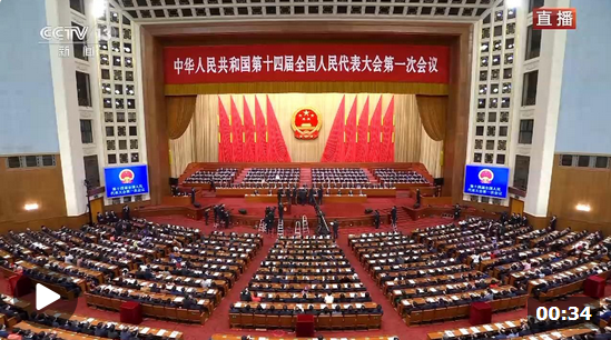 國(guó)家主席習(xí)近平簽署主席令 任命李強(qiáng)為中華人民共和國(guó)國(guó)務(wù)院總理