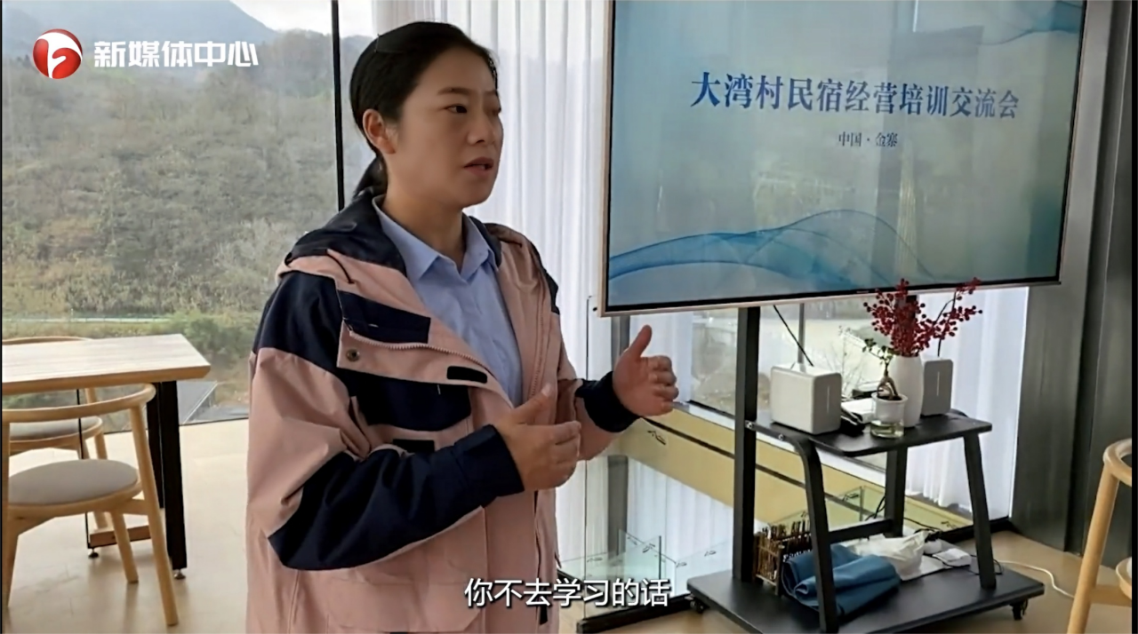  “請總書記放心，我們一定會把大灣村建設(shè)得更美更好”