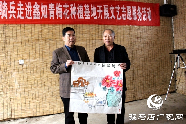 駐馬店市文學藝術界聯(lián)合會組織開展文藝志愿服務活動