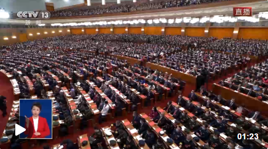 獨家視頻丨習近平：人民的信任，是我前進的最大動力，也是我肩上沉甸甸的責任