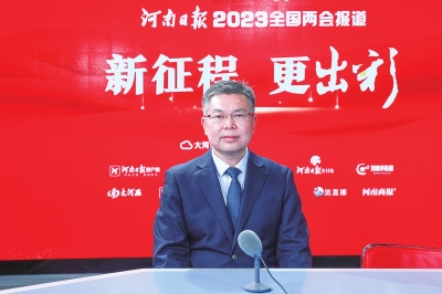 河南一流創(chuàng)新生態(tài)、國家創(chuàng)新高地怎么建？