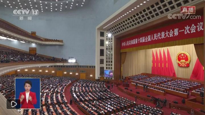 （兩會·近觀）無負(fù)時代、無負(fù)歷史、無負(fù)人民，習(xí)近平定向新征程