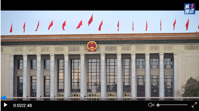 第1視點｜習(xí)近平：為強國建設(shè)、民族復(fù)興偉業(yè)添磚加瓦、增光添彩