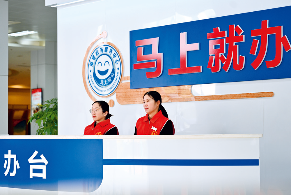 瞭望·治國(guó)理政紀(jì)事丨馬上就辦?真抓實(shí)干