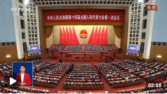 全國兩會閉幕，習近平這樣闡述歷史“接力棒”